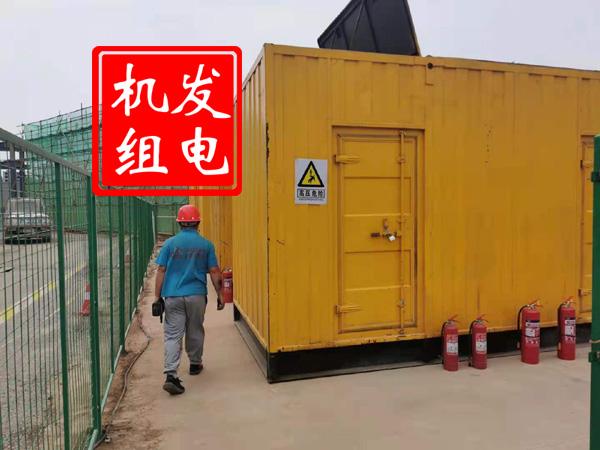 临淄出租发电机常规保养内容