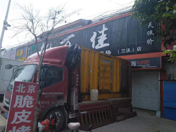 临淄发电机出租-柴油发电机组散热器如何检查与维护