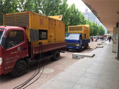 临淄是否需要给柴油发电机安装保护装置