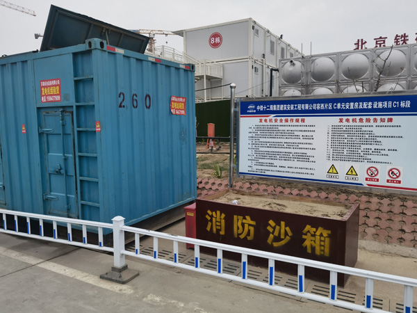 临淄发电机租赁-电缆长度过长会对 100KW 发电机造成哪些影响？