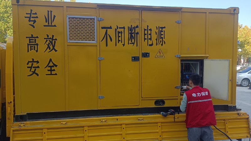 临淄柴油发电机组和UPS电源配合使用时，如何避免切换过程中的电力中断？
